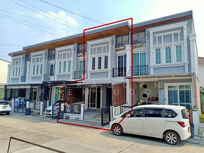 ขาย - Khlong Kum, กรุงเทพ