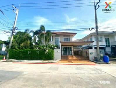 ขาย - Pruksa Village The Season Rangsit-Klong 3 : พฤกษาวิลเลจ เดอะซีซัน รังสิต-คลอง 3, ปทุมธานี