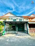 Baan Pruksa 21 Bangyai : บ้านพฤกษา 21 บางใหญ่, นนทบุรี