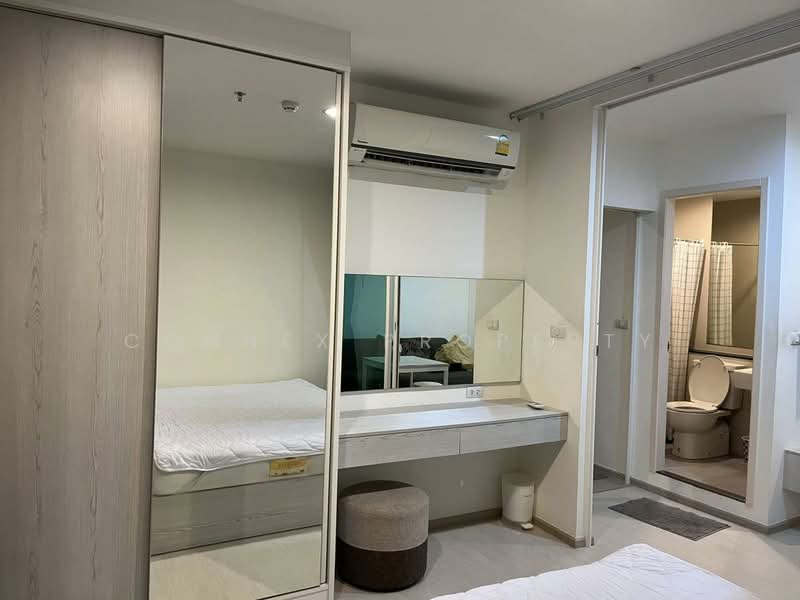 Aspire Ladprao 113, Bangkok, 135 Ladprao Road, Khlong Chan, Bang Kapi, Bangkok, Studio, 25 sqm, Condo For Sale, by Connex Property, 60051976 - DDproperty.com