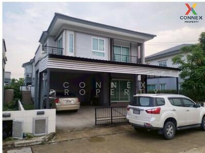 ขาย - The Plant Onnut-Motorway : เดอะ แพลนท์ อ่อนนุช-มอเตอร์เวย์, สมุทรปราการ