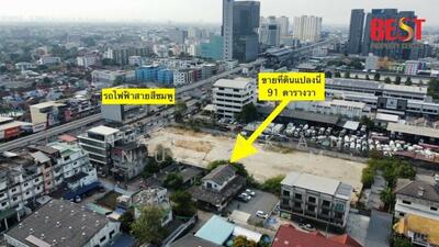 ขาย - รามอินทรา89, กรุงเทพ