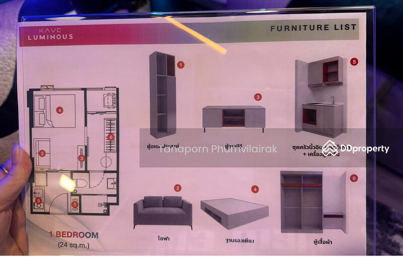 For Sale - Kave Luminous Bangmod, Bangkok
