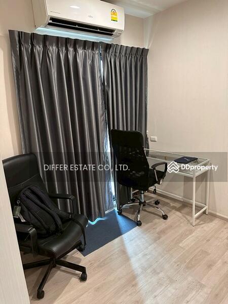 ให้เช่า - Plum Condo Central Station (Phase 2) : พลัมคอนโด เซ็นทรัล สเตชั่น (เฟส 2), นนทบุรี