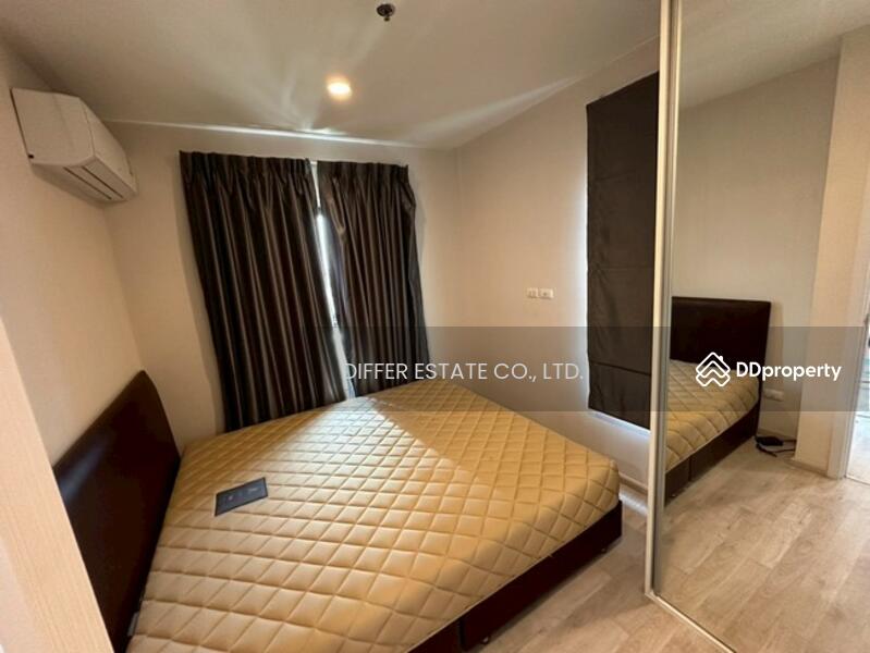 ให้เช่า - Plum Condo Central Station (Phase 2) : พลัมคอนโด เซ็นทรัล สเตชั่น (เฟส 2), นนทบุรี