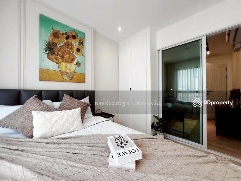 ขาย - The Estate @ Thapra : เดอะ เอสเตท แอท ท่าพระ, กรุงเทพ