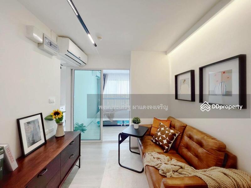 ขาย - The Estate @ Thapra : เดอะ เอสเตท แอท ท่าพระ, กรุงเทพ