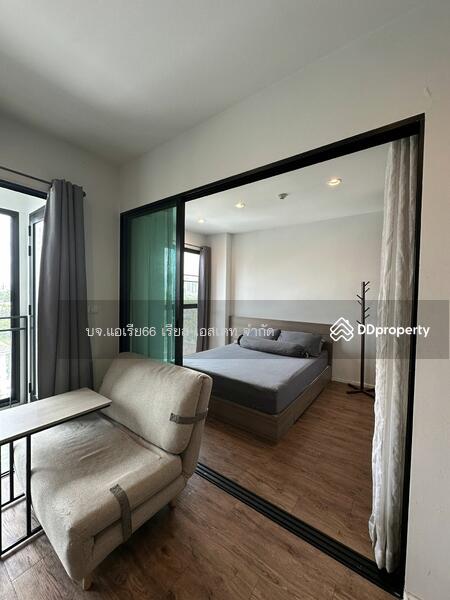 ขาย - Living Nest Ladprao 44 : ลิฟวิ่งเนสท์ ลาดพร้าว 44, กรุงเทพ