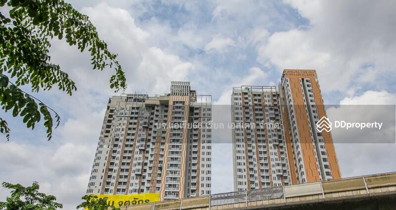 For Sale - M Jatujak, Bangkok