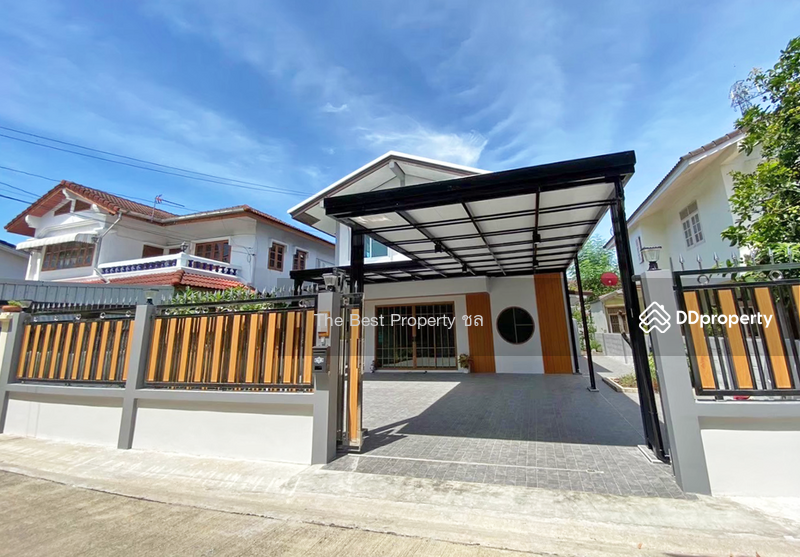 ขาย - บ้านร่มเย็น 5 : Baan Romyen 5, กรุงเทพ