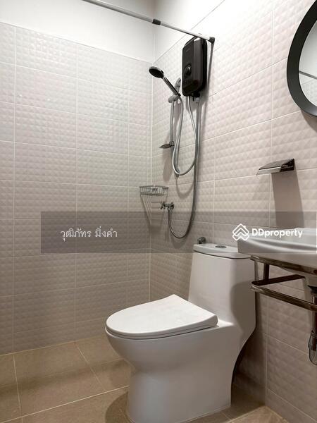 For Rent - Hai Ya, Chiang Mai