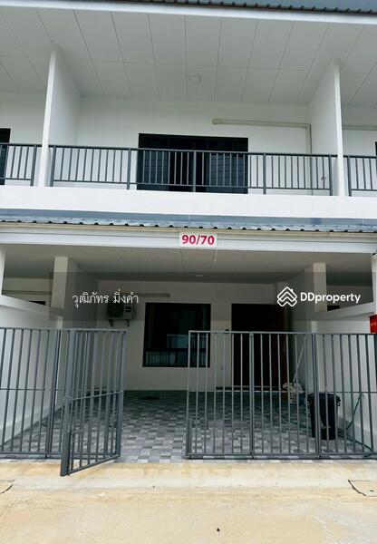 For Rent - Hai Ya, Chiang Mai