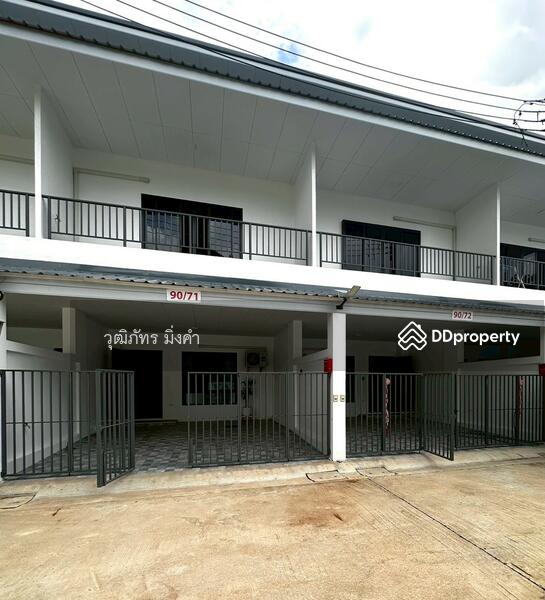 For Rent - Hai Ya, Chiang Mai