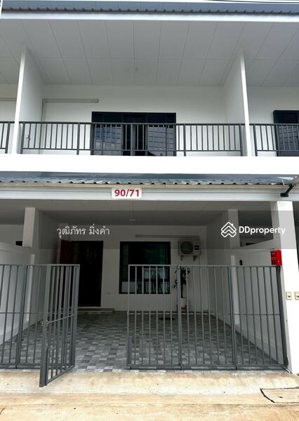 For Rent - Hai Ya, Chiang Mai