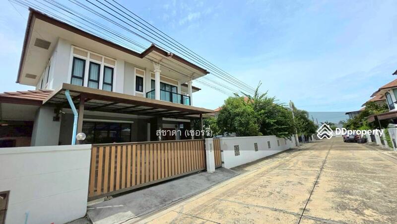 ☎️โทร 093-969-5663 Line : @central_home