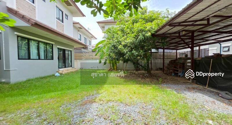 ☎️โทร 093-969-5663 Line : @central_home