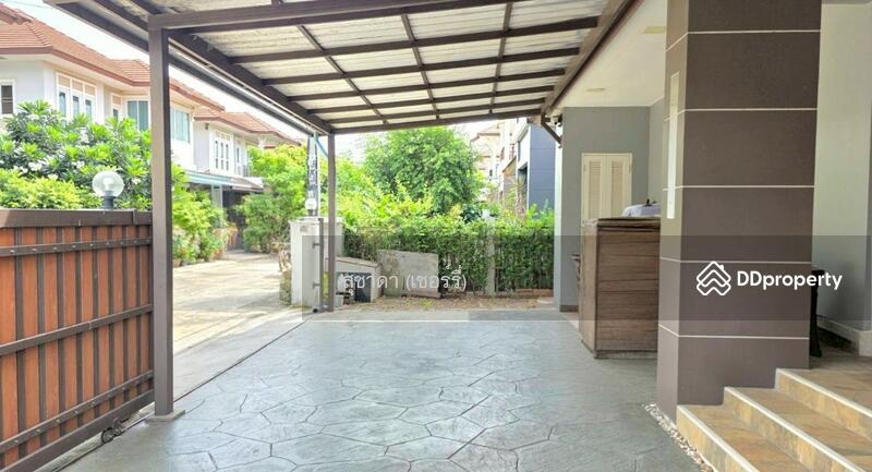☎️โทร 093-969-5663 Line : @central_home