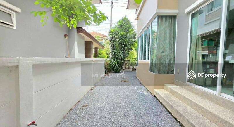 ☎️โทร 093-969-5663 Line : @central_home