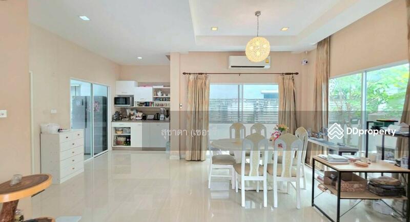 ☎️โทร 093-969-5663 Line : @central_home