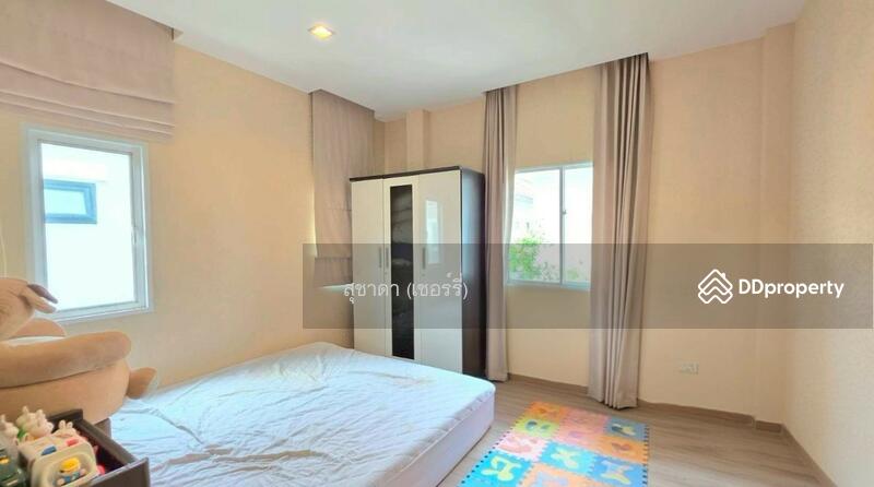☎️โทร 093-969-5663 Line : @central_home
