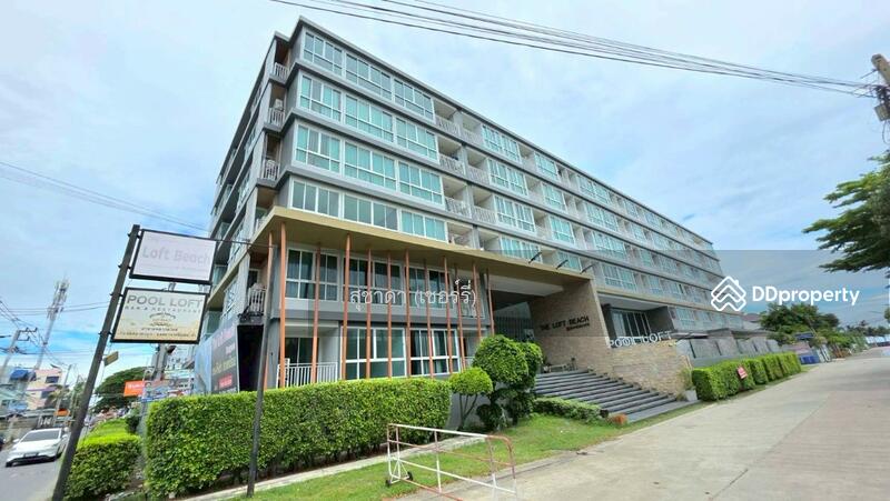 ☎️โทร 093-969-5663 Line : @central_home