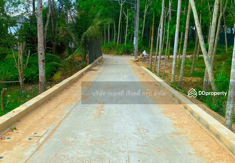 ขาย - Land 2 Rai Cheingtalay, ภูเก็ต