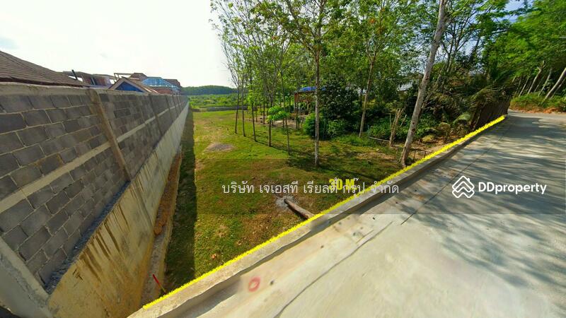 ขาย - Land 2 Rai Cheingtalay, ภูเก็ต