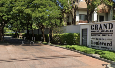 ขาย - Bangkok Boulevard Ramintra-Serithai 2 : บางกอก บูเลอวาร์ด รามอินทรา-เสรีไทย 2, กรุงเทพ