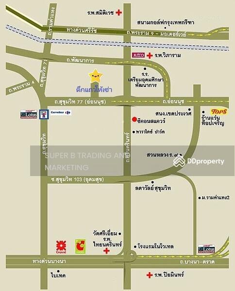 For Rent - For rent: Commercial building, 17 sq m., On Nut 47, Bangkok