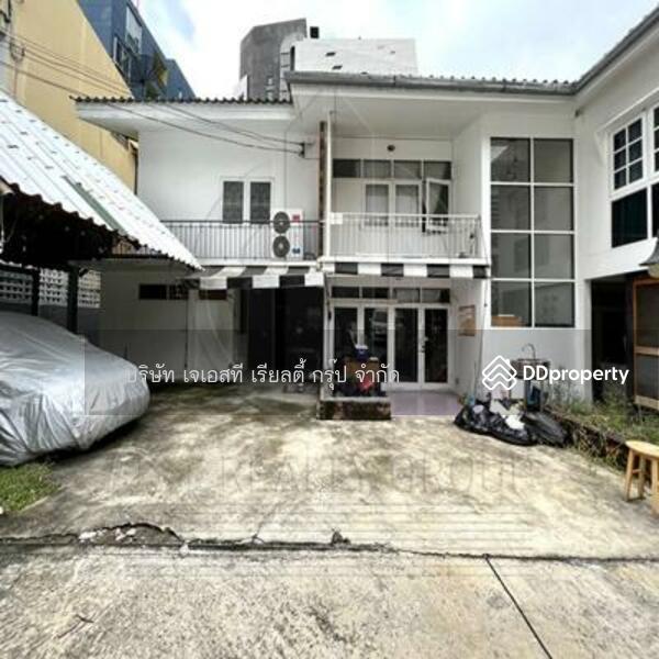 ให้เช่า - For Rent Two-story house Pathumwan, กรุงเทพ