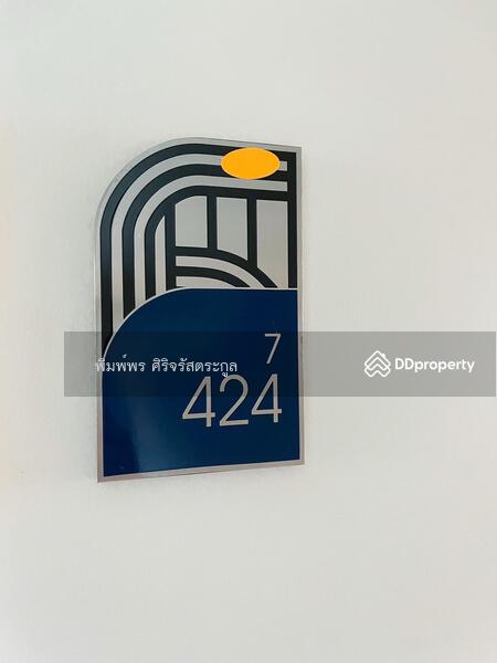 For Rent - Metro Sky Wutthakat, Bangkok