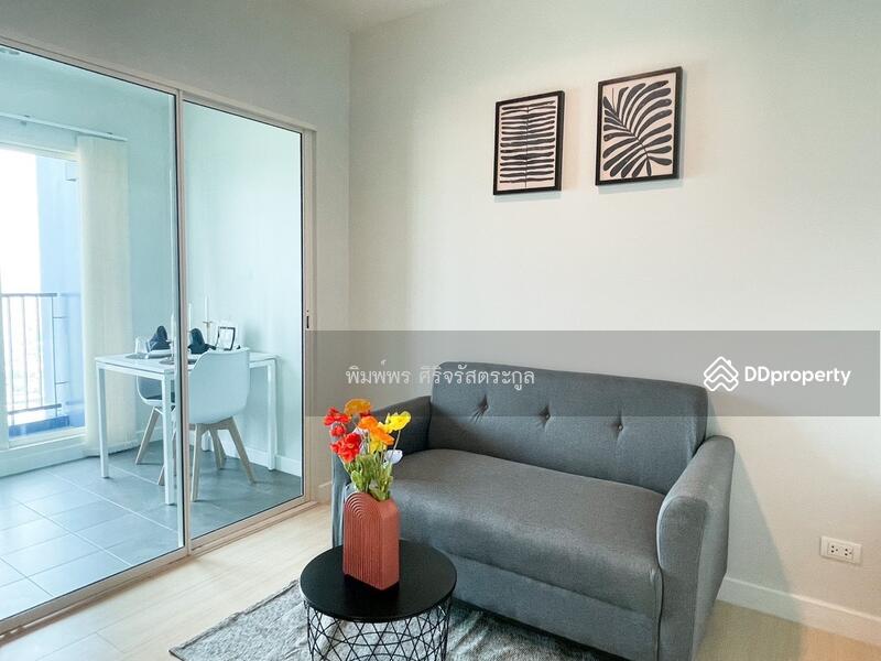For Rent - Metro Sky Wutthakat, Bangkok