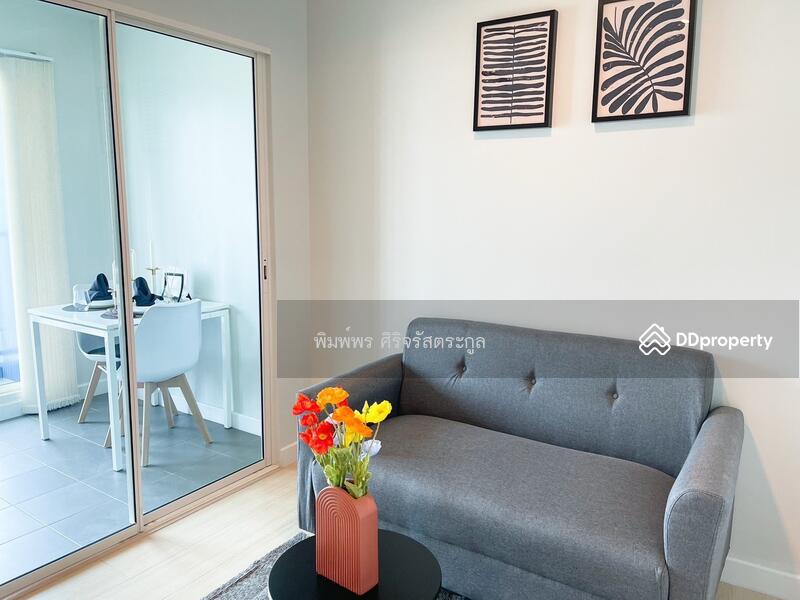 For Rent - Metro Sky Wutthakat, Bangkok