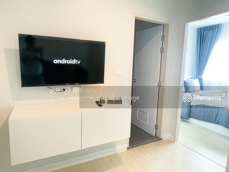 For Rent - Metro Sky Wutthakat, Bangkok