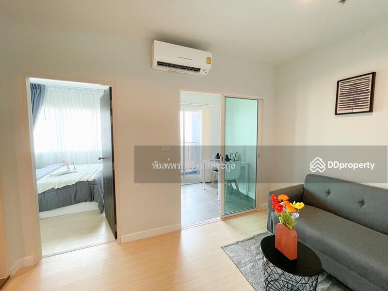 For Rent - Metro Sky Wutthakat, Bangkok