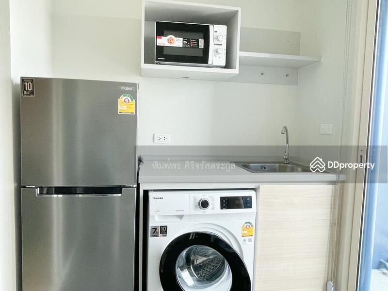 For Rent - Metro Sky Wutthakat, Bangkok