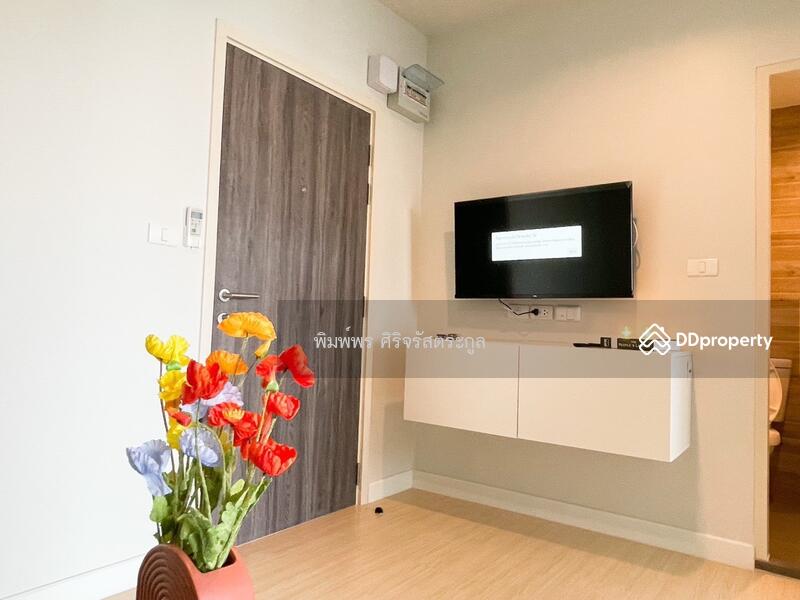 For Rent - Metro Sky Wutthakat, Bangkok