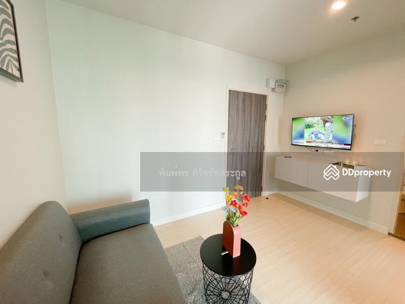 For Rent - Metro Sky Wutthakat, Bangkok