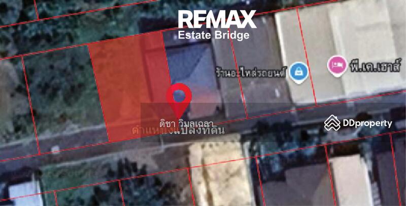 For Sale - Land for sale, already filled, Sam Phran, Nakhon Pathom, Nakhon Pathom