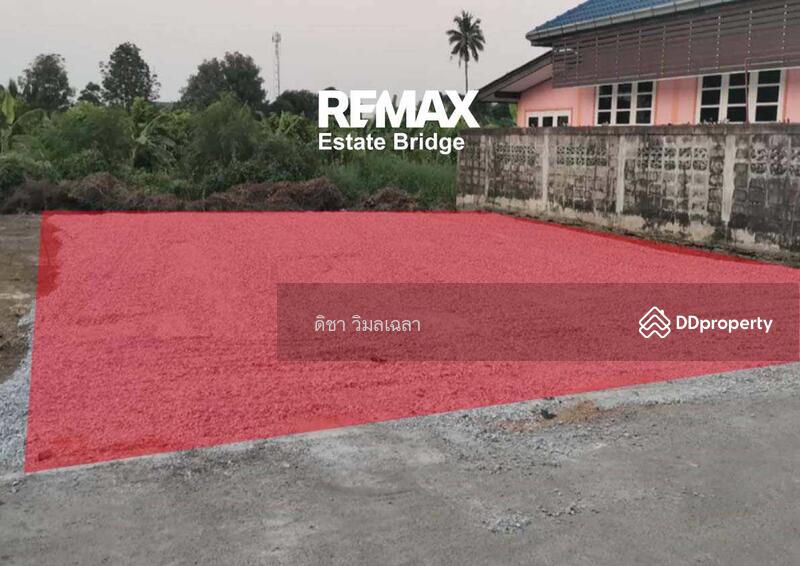 For Sale - Land for sale, already filled, Sam Phran, Nakhon Pathom, Nakhon Pathom