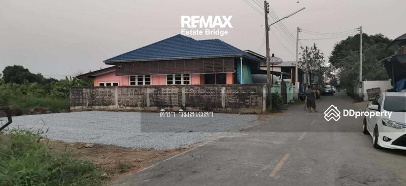 For Sale - Land for sale, already filled, Sam Phran, Nakhon Pathom, Nakhon Pathom