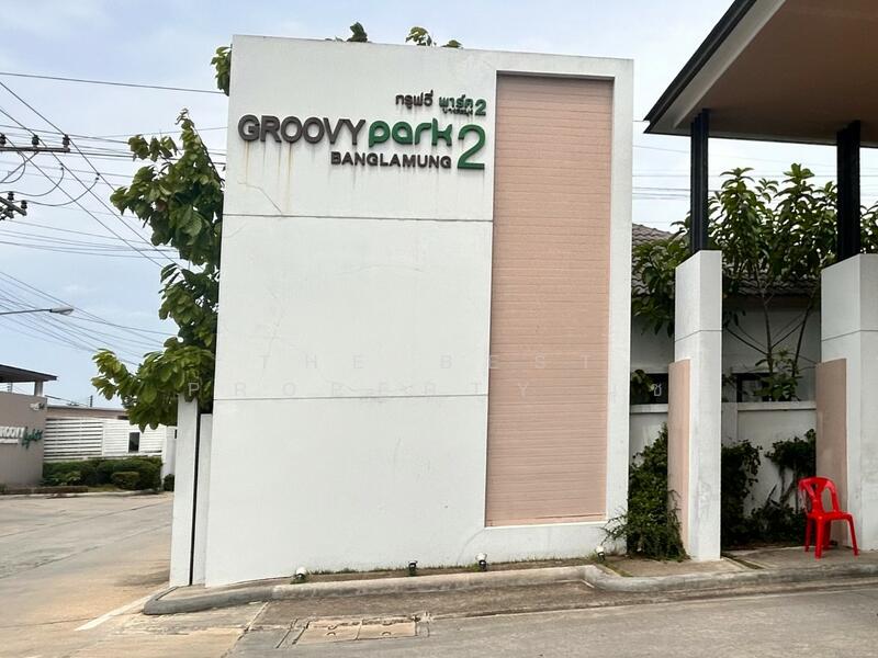 For Sale - หมู่บ้านกรูฟวี่ พาร์ค บางละมุง2 (Groovy Park Banglamung2), Chon Buri (Pattaya)