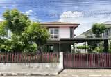 Inizio Pinklao-Salaya : อินนิซิโอ ปิ่นเกล้า-ศาลายา - DDproperty.com