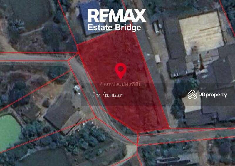 For Sale - Land for sale, already filled (Don Tum, Nakhon Pathom), Nakhon Pathom