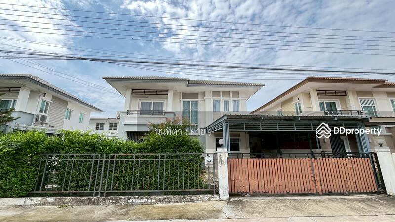 ☎️โทร 093-969-5663 Line : @central_home