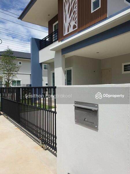 ขาย - สินธานีอเวนิว 12 เชียงราย, เชียงราย