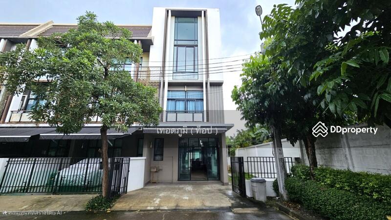 ☎️โทร 093-969-5663 Line : @central_home