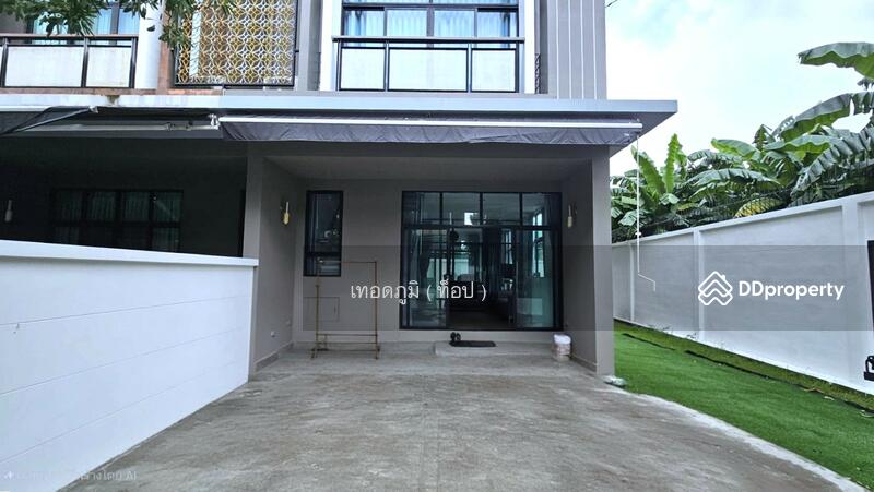 ☎️โทร 093-969-5663 Line : @central_home