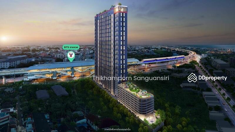 ขายดาวน์ - Origin Plug & Play Sai Luat Station : ออริจิ้น ปลั๊ก แอนด์ เพลย์ สายลวด สเตชั่น, สมุทรปราการ