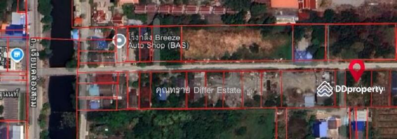 For Sale - Land Khlong 3, Pathum Thani